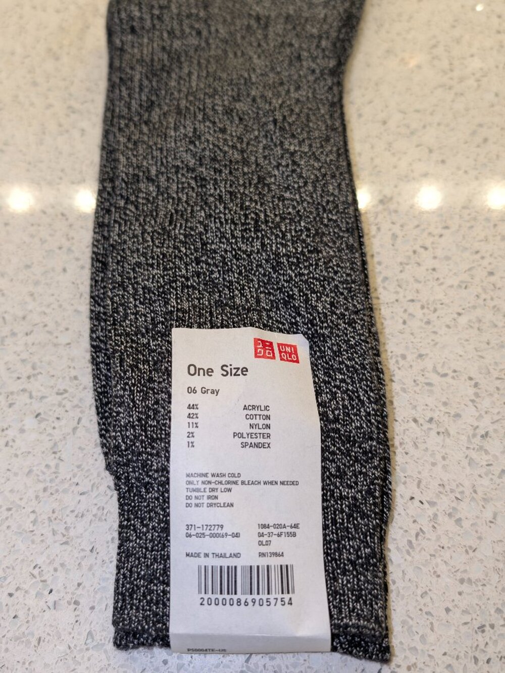 NEW w/Tags-Uniqlo Men's One Size Gray Cotton Blend Mid-Size Socks